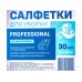 Professional салфетка микрофибра 30*30 80*20 №30 рулон 81101 *8