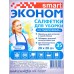 Smart салфетка 28*28 80*20 Микрофибра Эконом №35 рулон 81103 *8