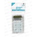 Калькулятор Basir 8раз. Детский прозрач. белый KK-1020-1 *1