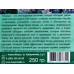 Эспарцет 250г (Фазенда Сибири)  *30