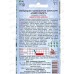 Лобулярия Сноу Капет прим 0,1г цв/п *10  АРТ +
