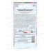 Петуния Штрихи к портрету прев 10шт цв/п *10 АРТ + Петуния Штрихи к портрету прев 10шт цв/п *10 АРТ +
