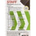 Калькулятор STAFF-6248 8 разр двойн пит Черный, карм.104*63мм 250284