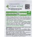 CLEAN HOME Гель для посуды Испанский апельсин с дозатором 1л  *10