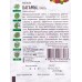 Мальва Багамы смесь 0,1г Хит хЗ *10 ГШ + Мальва Багамы смесь 0,1г Хит хЗ *10 ГШ +