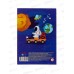 Цветной карт. А5 КБС Космонавт 10-8926*20