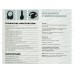 Гарнитура Perfeo MODE полноразмерная с микрофоном, BT/AUX/FM/MP3, черная