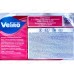 Бумага  туалетная Linia Veiro Elite Aroma белая Cerry Magic 9C48  4 слойная 8рулонов *5