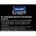 Карандаши 12цв MAZARI мягкие M-7095-12 *12/240 Карандаши 12цв MAZARI мягкие M-7095-12 *12/240
