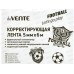 Корр.лента deVENTE Football 5мм*6м прозрач. корпус 4062311 *12 Корр.лента deVENTE Football 5мм*6м прозрач. корпус 4062311 *12