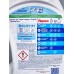 ПЕРСИЛ гель д/ст 1,95л Сенситив *6