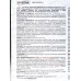 ЛАК ПФ-231 паркет 1,8кг Лакра до 10.25 *3  Л