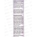 MIRADA Color Security краска д/волос 4,66 Баклажан *24