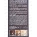 MIRADA Color Security краска д/волос 12,0 Жемчужный блонд *24