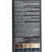 MIRADA Color Security краска д/волос 1,11 Иссине-черный *24