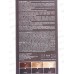 MIRADA Color Security краска д/волос 5,5 Каштан *24 MIRADA Color Security краска д/волос 5,5 Каштан *24
