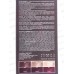 MIRADA Color Security краска д/волос 7,74 Красное дерево *24