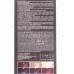 MIRADA Color Security краска д/волос 4,5 Махагон *24