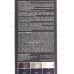 MIRADA Color Security краска д/волос 5,45 Спелая вишня *24