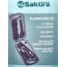 Набор д/стрижки SА-5117BK