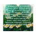 Набор бурлящий шаров 160г F.B. Счастье в ромашках ВС 25 *16 Набор бурлящий шаров 160г F.B. Счастье в ромашках ВС 25 *16