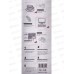 Наклейка ПГС декор.стразы 10*25см Ассорти *12 Р22072-8