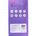 Наклейка ПГС декор.стразы 9*15см Звезды *12 Р22072-9