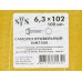 Саморез кровельный ZP Premium 6,3*102 (100шт) *8 Саморез кровельный ZP Premium 6,3*102 (100шт) *8