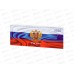 Планинг STAFF 2026 64л., Россия 285*112мм, греб.  117362