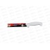 Нож кухонный Tramontina Professional Master 15см 24605/086 *12 г Нож кухонный Tramontina Professional Master 15см 24605/086 *12 г
