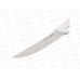 Нож кухонный Tramontina Professional Master 15см 24610/086 *12 г Нож кухонный Tramontina Professional Master 15см 24610/086 *12 г