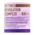 DelicareRetinol крем для лица День/ночь 46+ 50мл DelicareRetinol крем для лица День/ночь 46+ 50мл