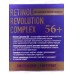 DelicareRetinol крем для лица Ночь 56+ 50мл