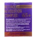 DelicareRetinol крем для лица Ночь 65+ 50мл
