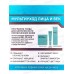 Delicare Bio-Filler Крем для лица Мультиухаживающий 50мл Delicare Bio-Filler Крем для лица Мультиухаживающий 50мл