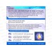 Delicare Bio-Filler Крем для лица Экстраувлажняющий 50мл Delicare Bio-Filler Крем для лица Экстраувлажняющий 50мл
