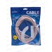 Патч-корд комп.UTP кат.5е RJ-45 вилка - RJ-45 вилка, 5м, P6005 *20 Патч-корд комп.UTP кат.5е RJ-45 вилка - RJ-45 вилка, 5м, P6005 *20