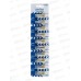 Perfeo LR03 10BL Super Alkaline отрывные *10/120/1200 Perfeo LR03 10BL Super Alkaline отрывные *10/120/1200