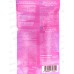 Одноразовая бритва Dockland Rose Regular 3, 4шт