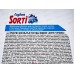 СОРТИ для посуды Голубика 900мл *12 /1838-3 СОРТИ для посуды Голубика 900мл *12 /1838-3