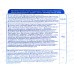 ABC стиральный порошок автомат Страсть розы 6,0кг