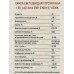 Лампа светодиодная IN HOME LED-A60-deco 20Вт E27 6500К 990Лм *50 Лампа светодиодная IN HOME LED-A60-deco 20Вт E27 6500К 990Лм *50