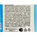 Active Кондиционер Орхидея 1л Blue *9