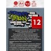Карандаши 12цв ПП Урбан, трехгранные, пластик, КЦ-6226 *12/144 Карандаши 12цв ПП Урбан, трехгранные, пластик, КЦ-6226 *12/144
