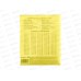 Тетрадь 12л клетка ПП Неон YELLOW, цветн.пласт.облож, 12-1345 *240