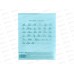 Тетрадь 12л косая линия ПП Пастель BLUE, 12-1334 *10/240