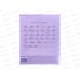 Тетрадь 12л косая линия ПП Пастель VIOLET, цвет.пласт.обл, 12-1333 *240