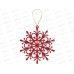 Набор ёлочных подвесок "Нежные снежинки" 9см 3шт, НУ-8328 Набор ёлочных подвесок "Нежные снежинки" 9см 3шт, НУ-8328