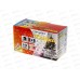 Гирлянда 1,5м*2м Сетка 144LED мульти 183-757