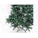 Ель 180см "Зимний вечер" ПВХ 950 веток с шишками 184-848 Ель 180см "Зимний вечер" ПВХ 950 веток с шишками 184-848